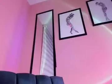 sensualjanex on Chaturbate 