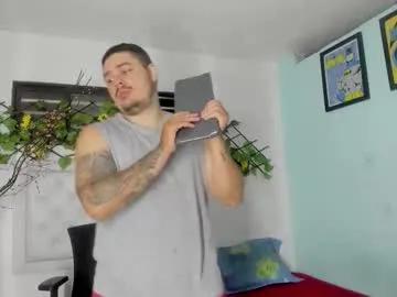 sharkmerlin — GOAL: Sexy Dance [100 tokens remaining] Today I feel very naughty and I want to lose control #straight #smallcock #dirty #party #hairy