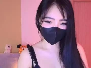 si_mokoko — Hi all ~ start sexy vibes  #asian #tease  [1111 tokens remaining]