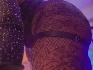 succubus_rosemilk — TASTE ME SWEETER OPEN Prvt ~ Fav Pattern 66 100 166   - Goal: lvl 1 Ride me deeper Fat as  [2053 tokens left]  #ebony #curvy #mommy #bigass #pantyhose