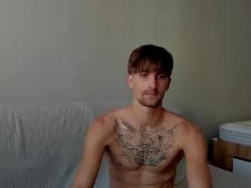 sweet_smith8 on Chaturbate 