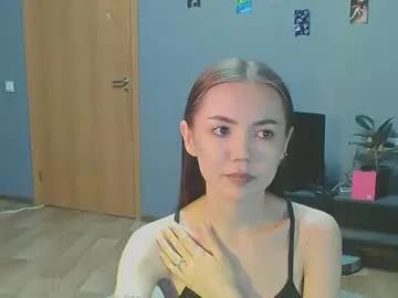 sweetieee_kira on Chaturbate 
