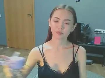 sweetieee_kira on Chaturbate 