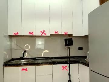 tamikasweet — Lovense Lush on - Interactive Toy that vibrates with your Tips - Goal Reached! #lovense