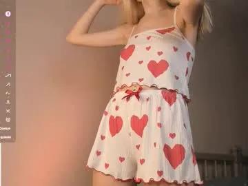 tyty_pupu — ClassicTicket: Show in progress.  Surprise with my pussy. Tip 222 tokens to get your ticket.  Type /cmds to see all commands.