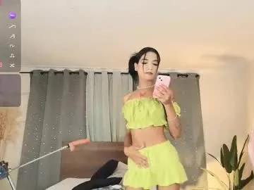 valery_yepes_ — Does seeing me in my outfit provoke you? You can fuck me with it - Multi Goal: Ride my torso [555tk each Goal] #trans #bigcock #anal #cum #fuckmachine