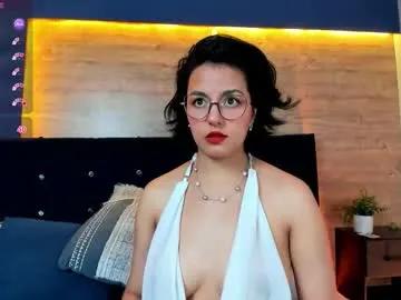 victoria_byte — Current Goal: Put your milk on my breasts at 199 tokens --  My glasses and feet invite you to discover a hidden side, dare to explore?  #cum #skinny #heels #blowjob #glasses