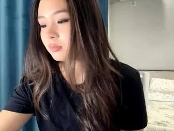 winterluchini — Goal: ^Cute face^ Hello, my name is Amina ...Let's make our fantasies come true : #18 #new #shy #skinny #young [15 tokens remaining]