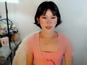 yourfavorateella — Hi im Prettyella.im new here i wanna some have fun,motivate me, #new #pinay #asia #petite #lovense to make it happy #lovense