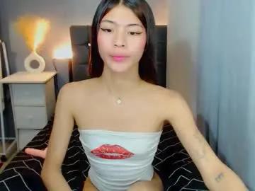 yourlady_francine — Hi im new here lets have a bonding #Asian #New #Pinay  #Smallcock #Bigcock #mistress [3332 tokens remaining]