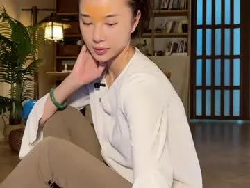 yuanlili — #dance #dirtytalk #asian #party #kinky All Goals Completed!!!