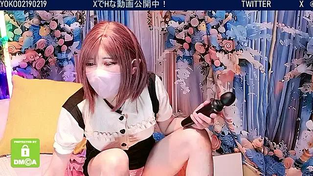 __SAYO__ on StripChat 