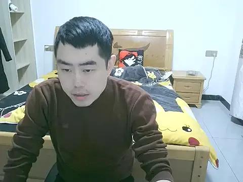 aweiakun — Freechat on StripChat