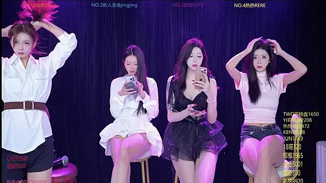 SEX-baby001 — Freechat on StripChat