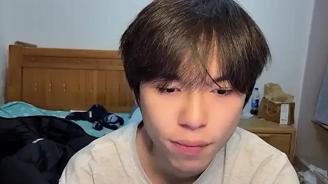 w5206t — Freechat on StripChat