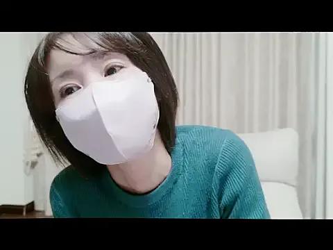 xxArisaxx — Freechat on StripChat