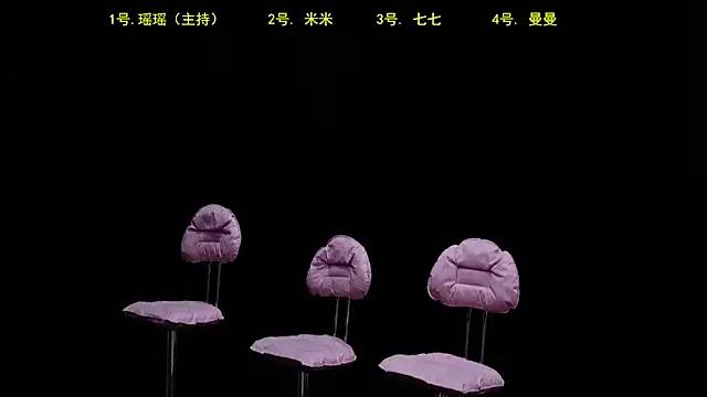 yaoyao168 —  Sexy long dance